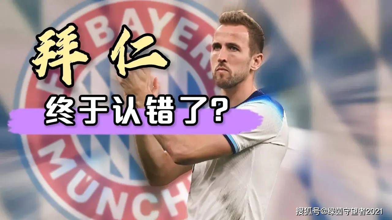 本次非洲年度最佳球员3名入围者为萨拉赫、奥斯梅恩和阿什拉夫，奥斯梅恩最终击败两名竞争者当选，这也是他职业生涯首次获得这一荣誉。